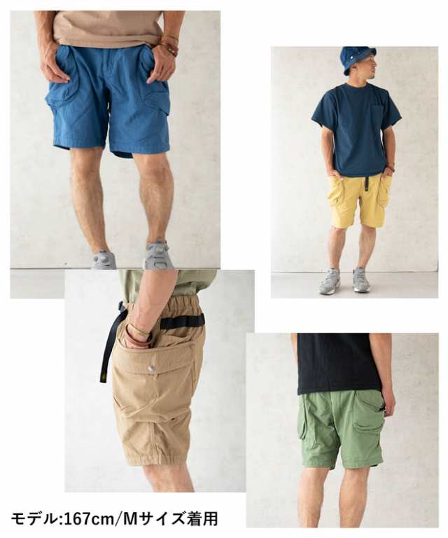 GOHEMP ゴーヘンプ HEMP UTILITY SHORTS ヘンプ ユーティリティ