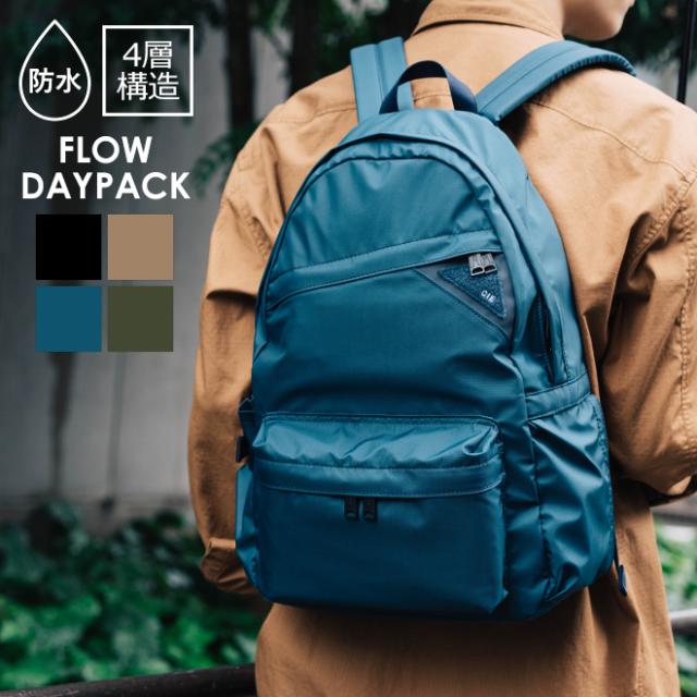 CIE シー FLOW DAYPACK リュック バックパック デイパック カバン 防水 撥水 日本製 A4 メンズ レディース タウンユースの通販は