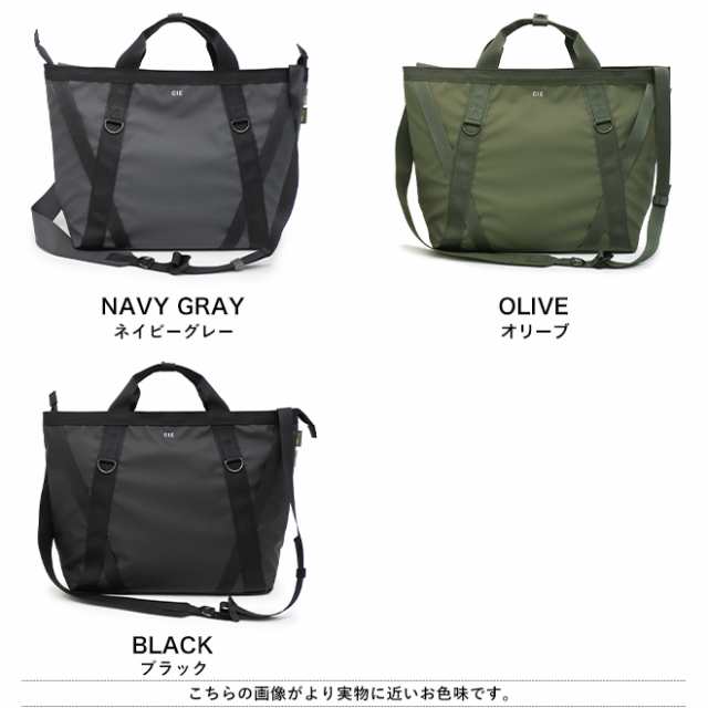 CIE シー GRID3 TOTEBAG LARGE トートバッグ ショルダーバッグ バッグ