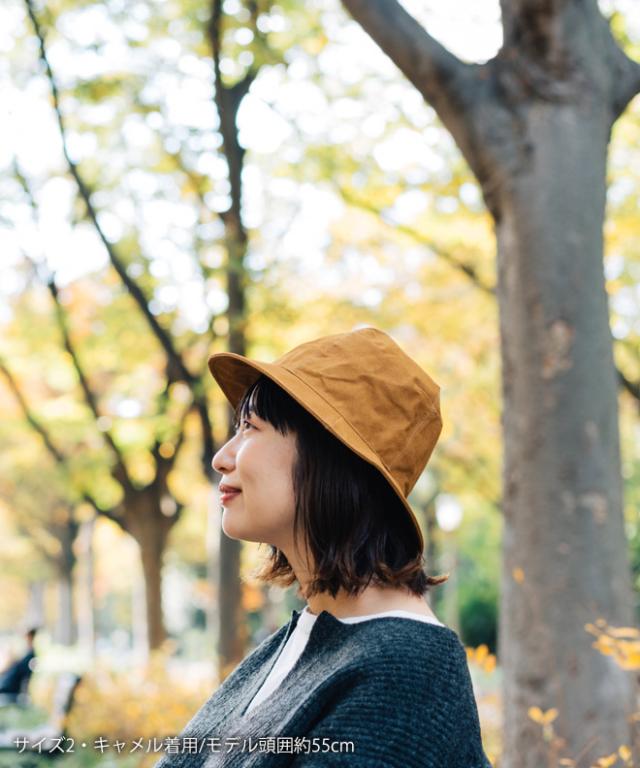 HIGHER ハイヤー アーミーダッグ ダーツ クラウンハット 難燃 コットン