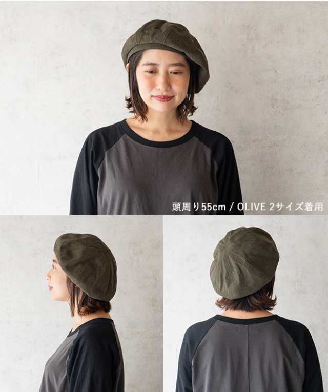 HIGHER ハイヤー C/W ARMY TWILL WIDE BERET ワイドベレー 帽子 大きい