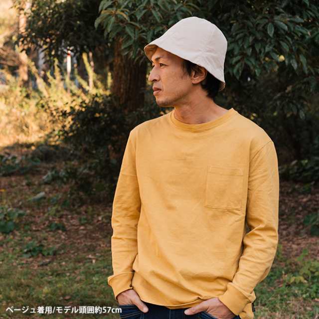 nakota ナコタ OUTDOOR FELT SAUNA HAT アウトドアフェルトサウナ