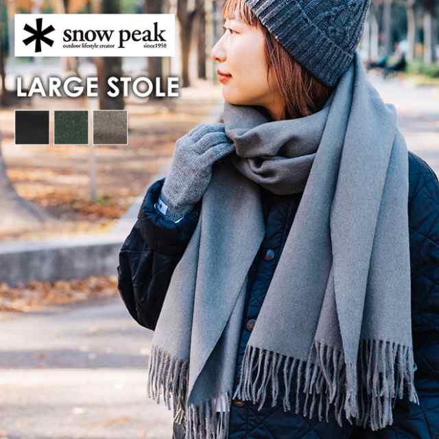 snow peak スノーピーク The Inoue Brothers イノウエブラザーズ Large