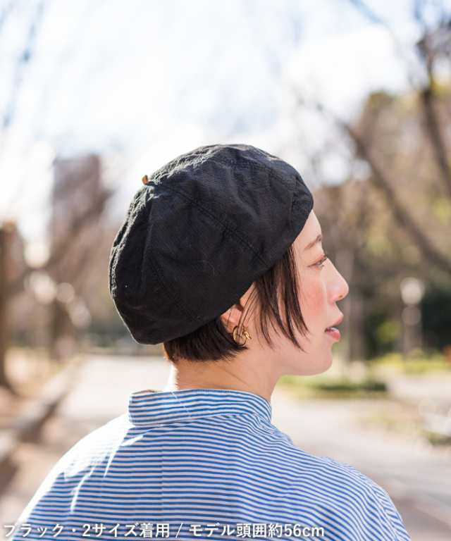 HIGHER ハイヤー STITCH CLOTH BERET ステッチクロスベレー タイト