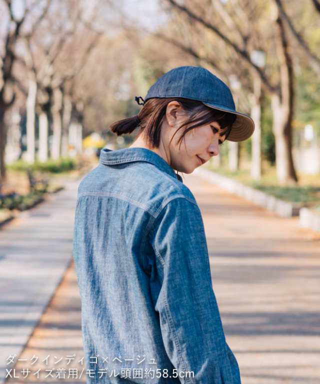 nakota ナコタ ナイロンデニムアクティビティーキャップ 帽子 大きいサイズ L XL メンズ レディース 撥水 速乾 軽量 シンプル 無地  キャの通販はau PAY マーケット nakota au PAY マーケット店