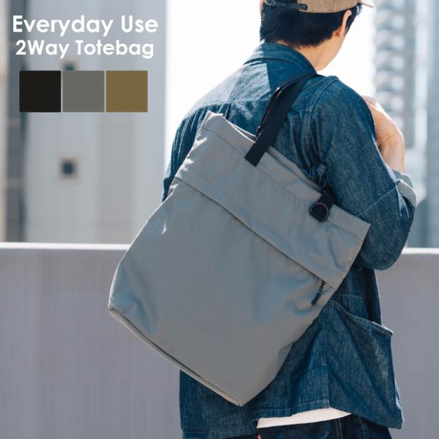 snow peak スノーピーク Everyday Use 2Way Tote Bag 鞄 トートバッグ 手提げ メンズ レディース 衣嚢 分かりやすい 無地 心地よい 黒 ベージュ 茶