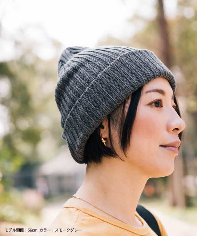 nakota ナコタ RIBMIX KNIT CAP リブミックスニットキャップ ニット帽