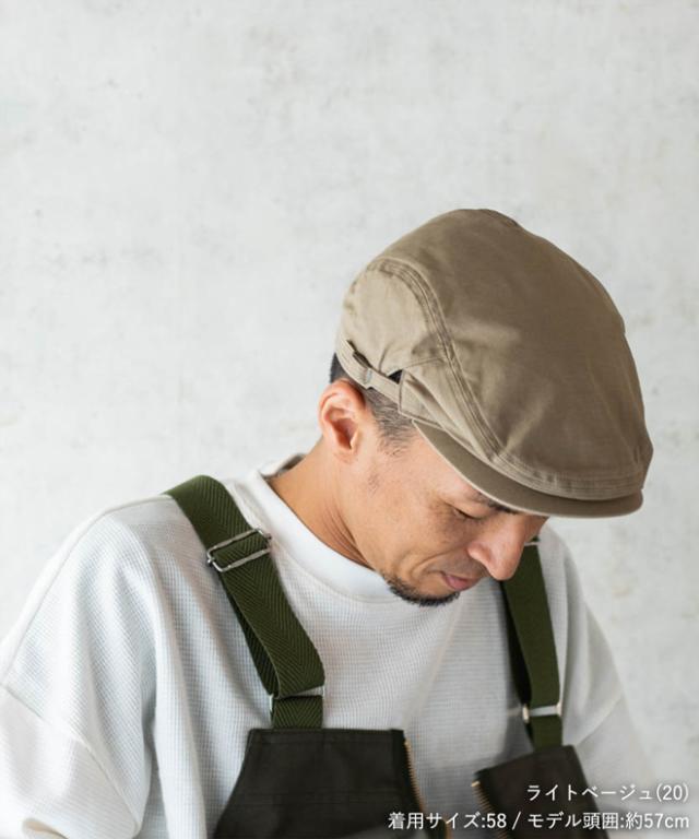 KNOX ノックス SIDE BELT HUNTING CAP サイドベルトハンチング 帽子 日本製 大きいサイズ メンズ レディース おしゃれ かっこいい プレゼント ギフト 春 夏 秋 冬 無地 柄 ブラック ベージュ グレー グレンチェック ピンチェック_6
