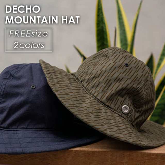 DECHO デコ— MOUNTAIN HAT マウンテンハット 日差し サンガード キャップ 帽子 メンズ レディース カジュアル シンプル 無地 山