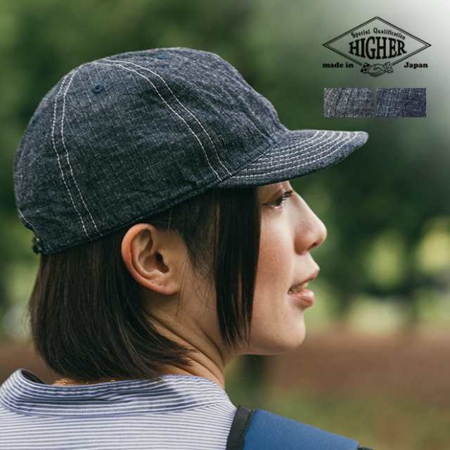 HIGHER ハイヤー RIPSTOP DENIM CAP リップストップデニムCAP 帽子 ...