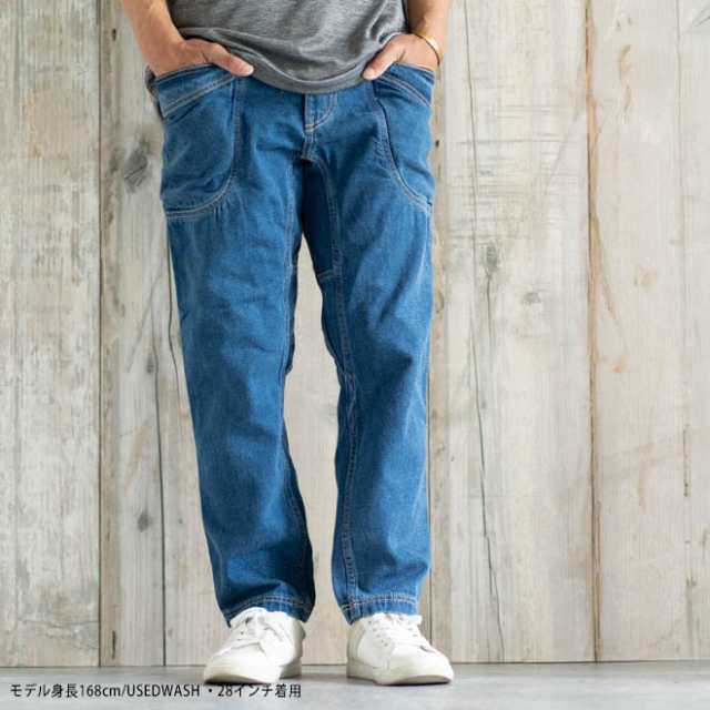 GOHEMP ゴーヘンプ VENDOR ANKLE CUT PANTS ユーズドウォッシュ デニム