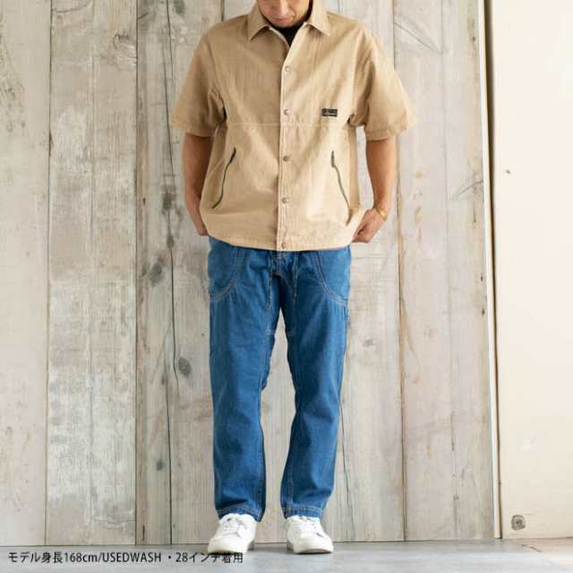 GOHEMP ゴーヘンプ VENDOR ANKLE CUT PANTS ユーズドウォッシュ