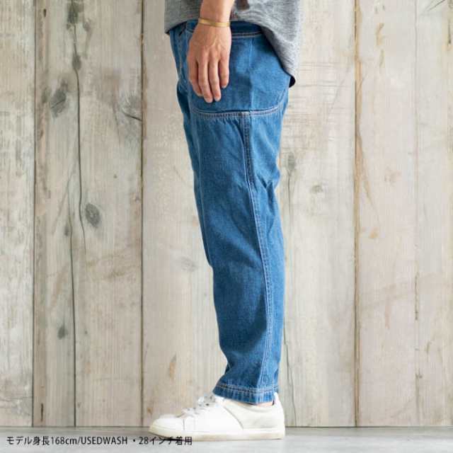 GOHEMP ゴーヘンプ VENDOR ANKLE CUT PANTS ユーズドウォッシュ