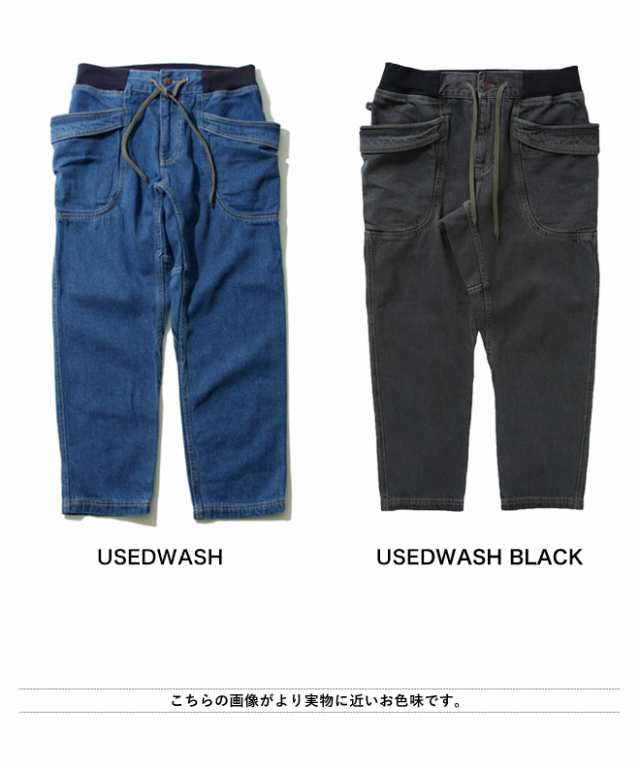 GOHEMP ゴーヘンプ VENDOR ANKLE CUT PANTS ユーズドウォッシュ