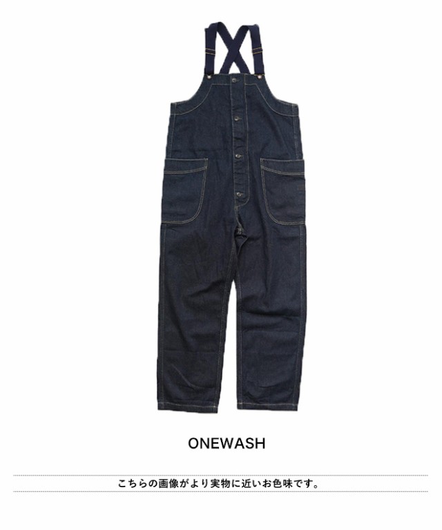 GOHEMP ゴーヘンプ TUBE VENDOR ALL PANTS ONEWASH ヘンプコットン デニム チューブベンダー オーバーオール サロペット オーバーサイズ 