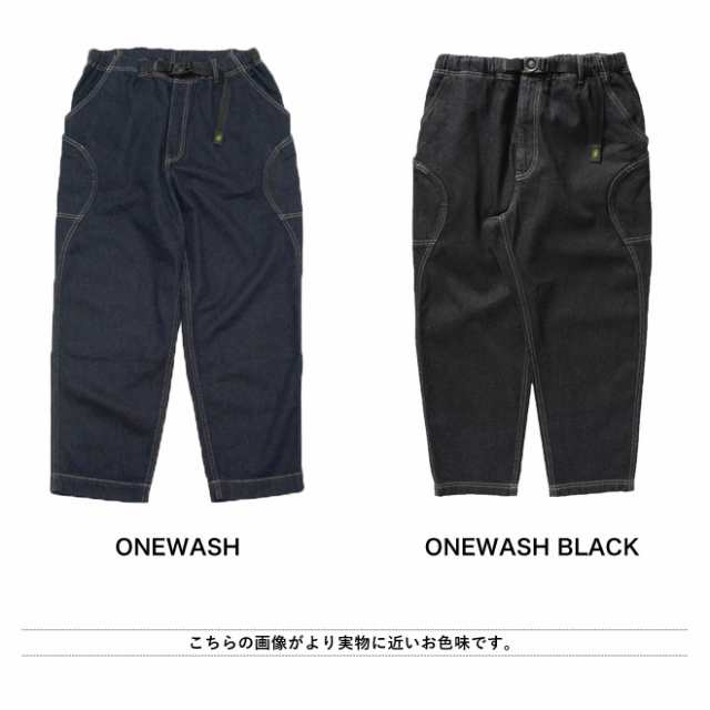 GOHEMP ゴーヘンプ HIGH EXPLORER PANTS デニムパンツ ワンウォッシュ ヘンプコットンデニム ボトムス メンズ レディース 大きいサイズ 