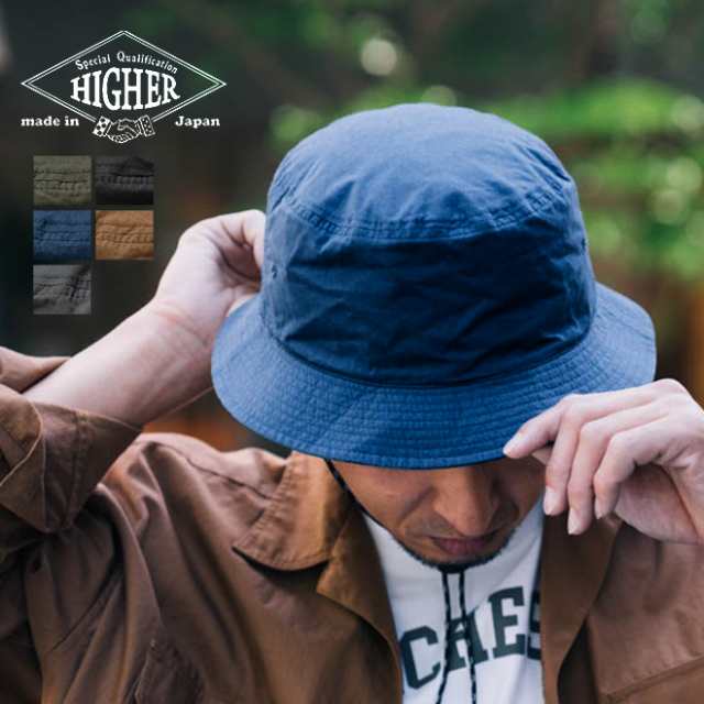 HIGHER ハイヤー FIRE-PROOF WEATHER BUCKET HAT 難燃ウェザーバケットハット バケハ 帽子 日本製 メンズ  レディース あご紐付き アウト｜au PAY マーケット