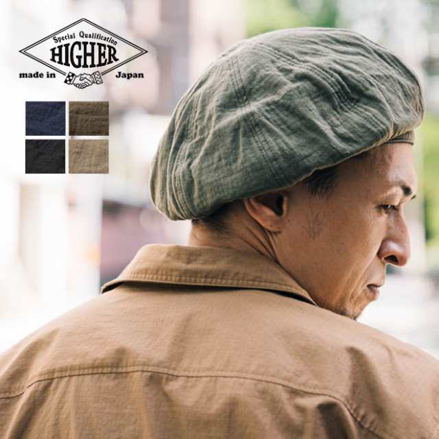 HIGHER ハイヤー WESTERN GAUZE WIDE BERET ウエスタンガーゼワイド