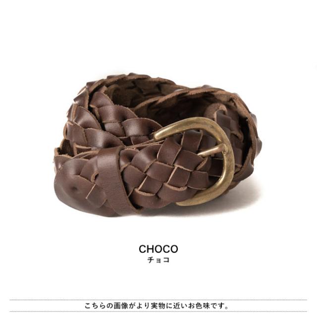 Re-ACT リアクト Chromexcel Leather Mesh Belt ベルト レザー