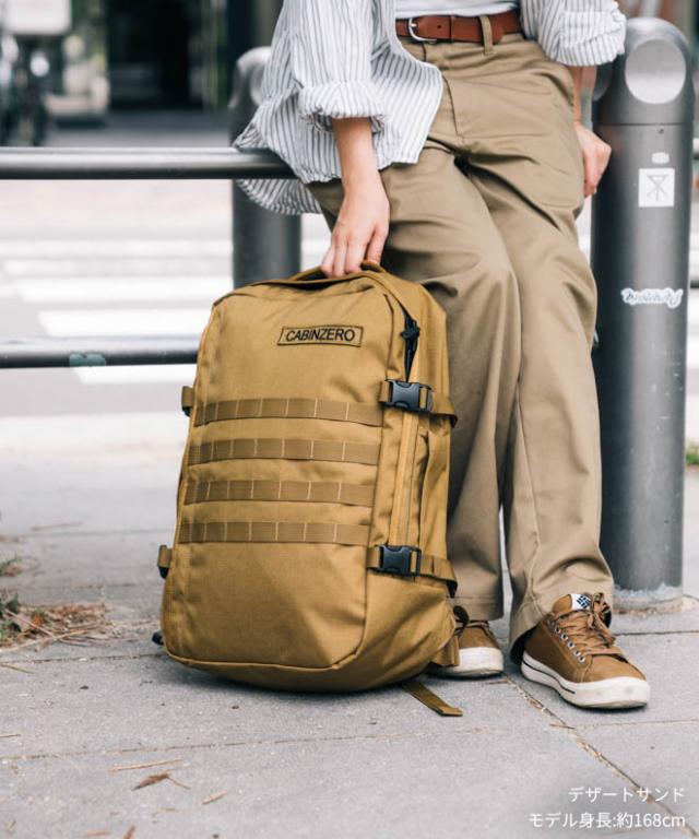 CABINZERO MILITARY STYLE 36L【CZ-181】送料無料 ビジネスリュック