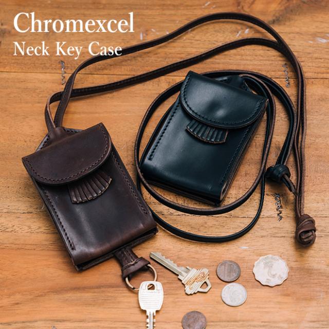 Re-ACT リアクト Chromexcel Leather Fringe Neck Key Case クロムエクセル レザー フリンジ キーケース コンパクト 本革 プレゼント ギフト ブラウン ブラック 経年変化 小さい 小さめ 薄型