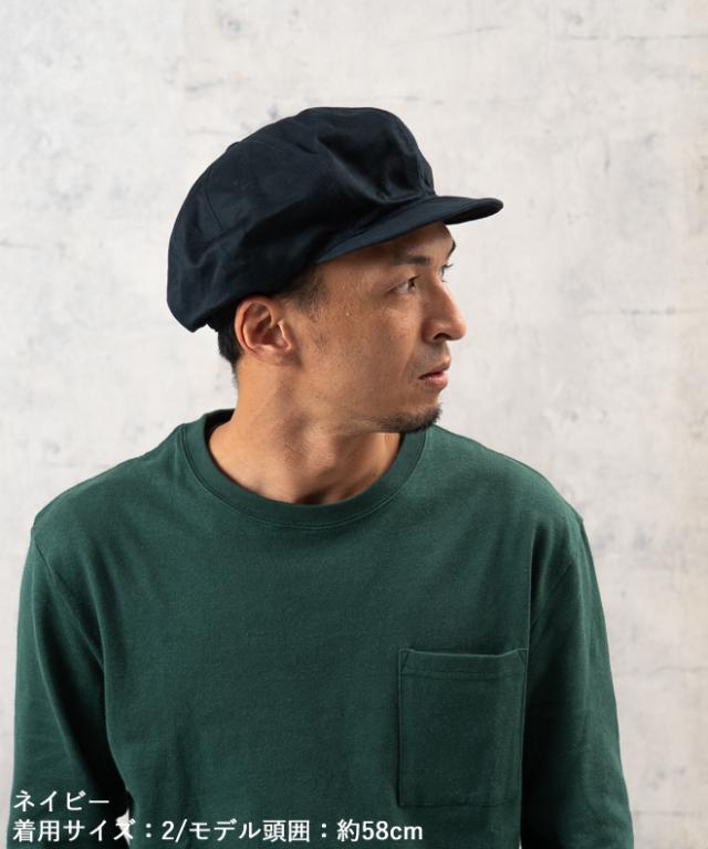 HIGHER ハイヤー WORKERS CHINO CASQUETTE ワーカーズ チノ キャスケット 帽子 メンズ レディース 深め 秋 冬 日本製 国産 手洗い可能 綿 55cm 55.5cm 56cm 56.5cm 57cm 57.5cm 58cm 58.5cm 59cm 59.5cm
