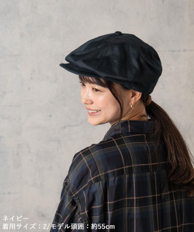 HIGHER ハイヤー WORKERS CHINO CASQUETTE ワーカーズ チノ キャスケット 帽子 メンズ レディース 深め 秋 冬 日本製 国産 手洗い可能 綿 55cm 55.5cm 56cm 56.5cm 57cm 57.5cm 58cm 58.5cm 59cm 59.5cm