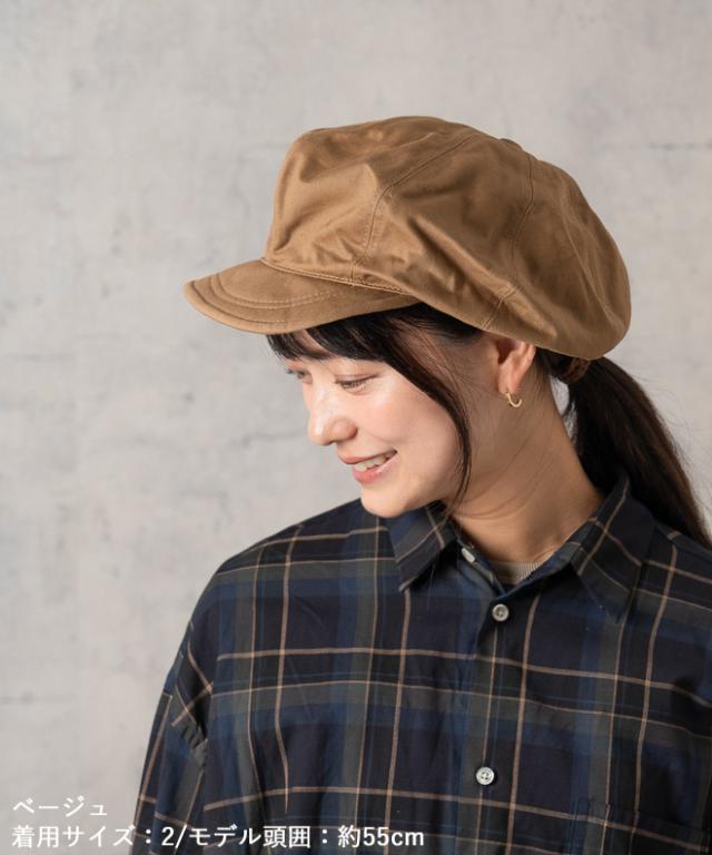 HIGHER ハイヤー WORKERS CHINO CASQUETTE ワーカーズ チノ キャスケット 帽子 メンズ レディース 深め 秋 冬 日本製 国産 手洗い可能 綿 55cm 55.5cm 56cm 56.5cm 57cm 57.5cm 58cm 58.5cm 59cm 59.5cm