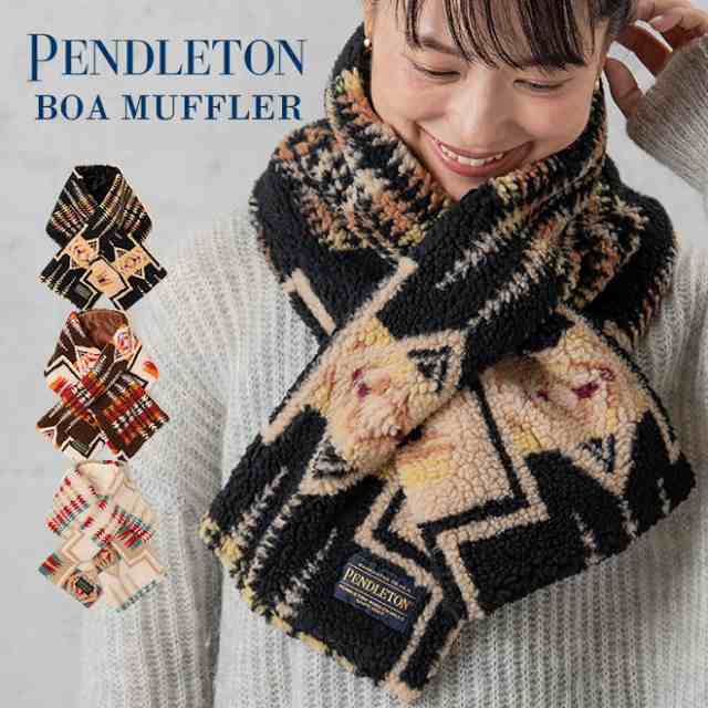 PENDLETON ペンドルトン BOA MUFFLER ボアマフラー フリース 防寒 防風