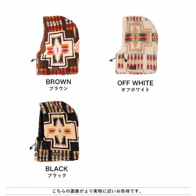 PENDLETON ペンドルトン BOA ZIP BALACLAVA ボア ジップ