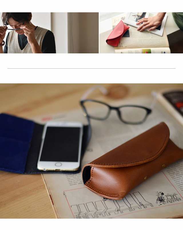 nakota ナコタ レザー 眼鏡ケース glasses case メガネケース 日本製