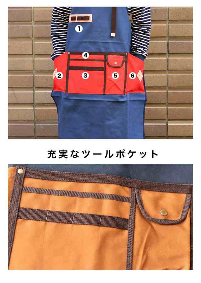 AS2OV ( アッソブ ) CANVAS APRON L キャンバス エプロン Lサイズ メンズ レディース｜au PAY マーケット