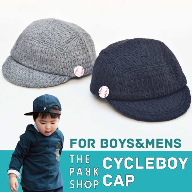 値下げしました。インザパーク　CYCLEBOY CAP レッド　キッズ