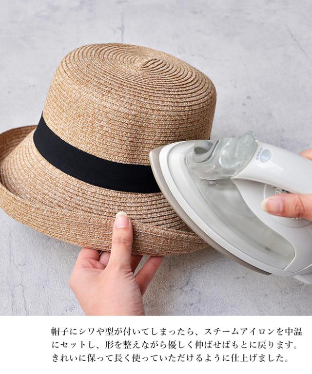 〈新品タグ付き〉 氷撃ツバ広ハット　フリーサイズ 新品タグ付き〉 氷撃ツバ広ハット フリーサイズ - メルカリ