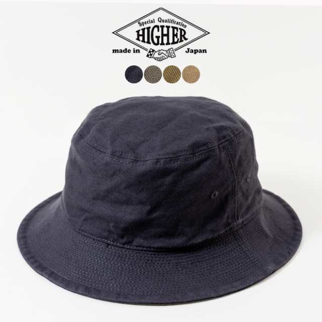 冬ギフト セ HIGHER ハイヤー ARMY SERGE BUCKETHAT HAT アーミーサージ 帽子