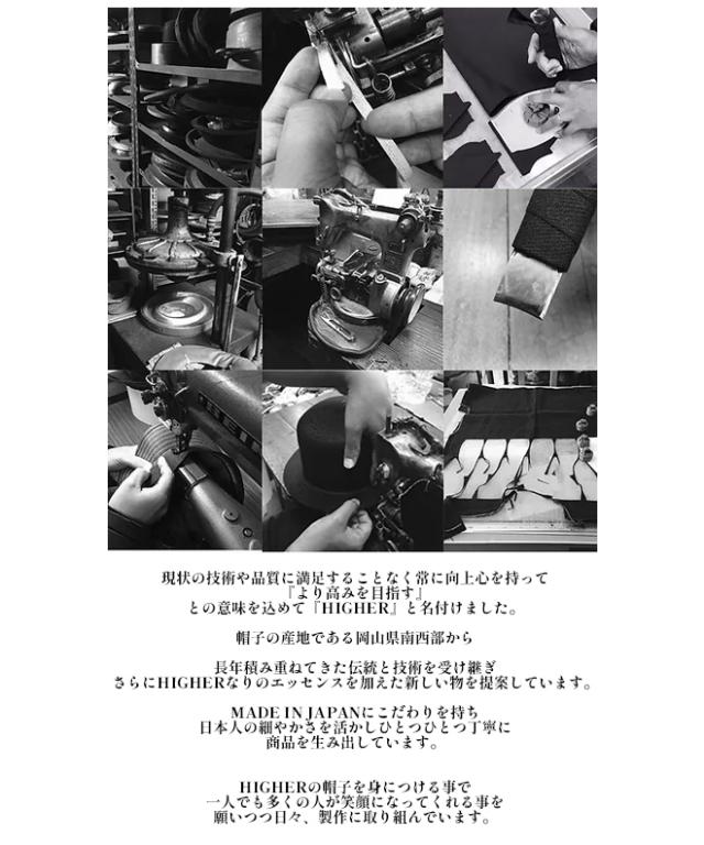 HIGHER ハイアー JAPANESE PAPER DUCK POSTMAN ポストマン キャップ キャスケット ハンティング 帽子 メンズ レディース 和紙 日本製 春 夏 アメカジ コットン ブラック 黒 ネイビー カーキ ベージュ_3