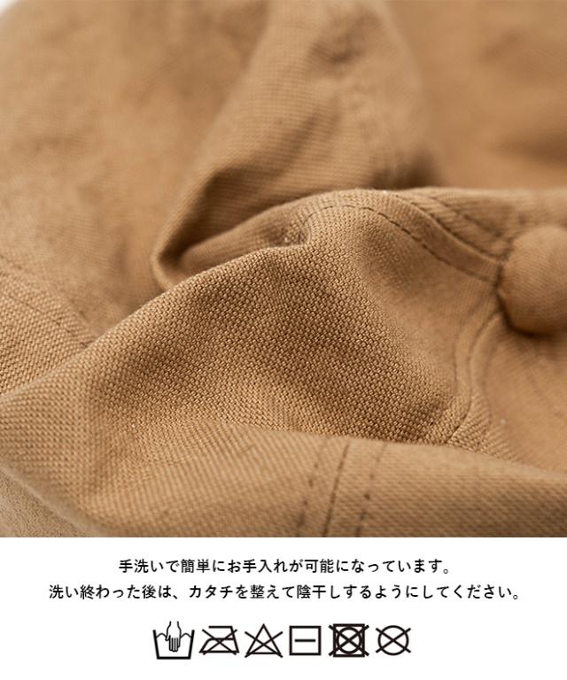 HIGHER ハイアー JAPANESE PAPER DUCK POSTMAN ポストマン キャップ キャスケット ハンティング 帽子 メンズ レディース 和紙 日本製 春 夏 アメカジ コットン ブラック 黒 ネイビー カーキ ベージュ_7
