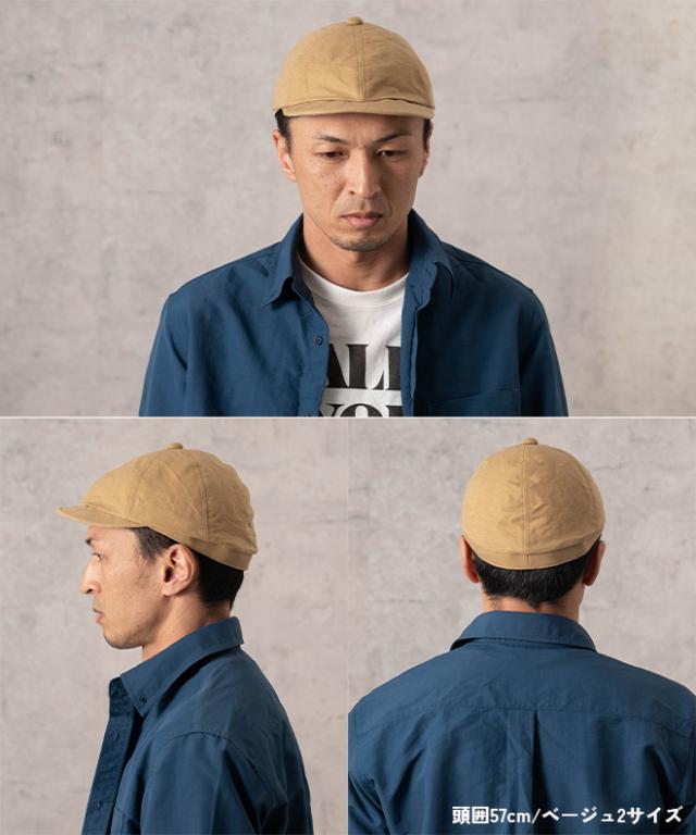 HIGHER ハイアー JAPANESE PAPER DUCK POSTMAN ポストマン キャップ キャスケット ハンティング 帽子 メンズ レディース 和紙 日本製 春 夏 アメカジ コットン ブラック 黒 ネイビー カーキ ベージュ_8