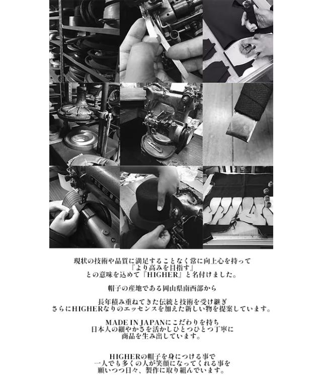 HIGHER ハイヤー12onzムラ糸デニムキャスケット ハンティング 帽子 メンズ レディース 日本製 春 夏 コットン_3