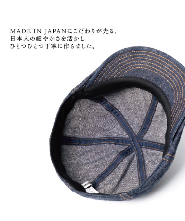 HIGHER ハイヤー 10oz SELVEDGE DENIM HUNTING CAP デニム ハンチング ハンティング 日本製 帽子 メンズ レディース コットン_9