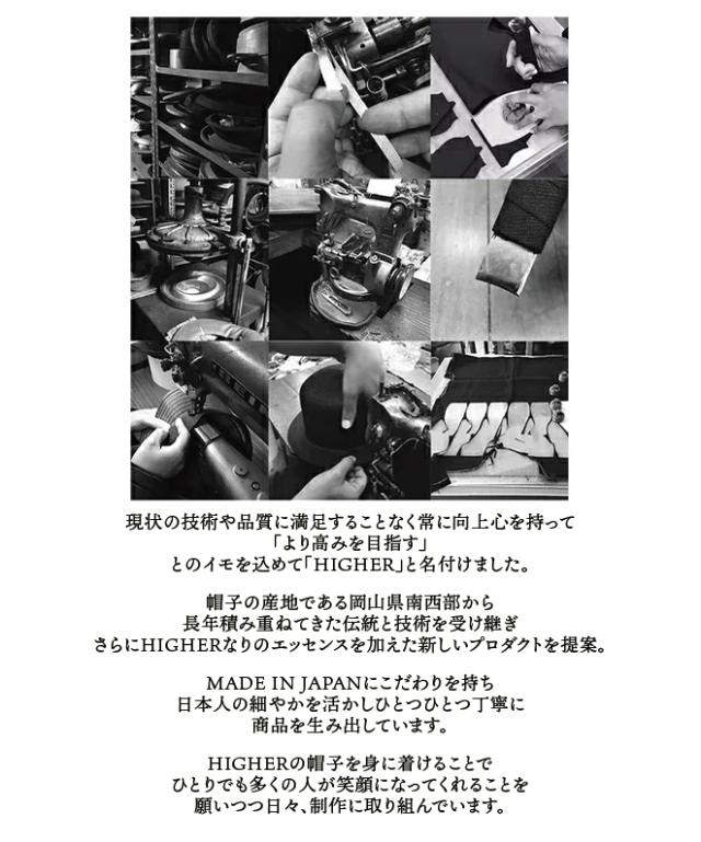 HIGHER ハイヤー 10oz SELVEDGE DENIM HUNTING CAP デニム ハンチング ハンティング 日本製 帽子 メンズ レディース コットン_10