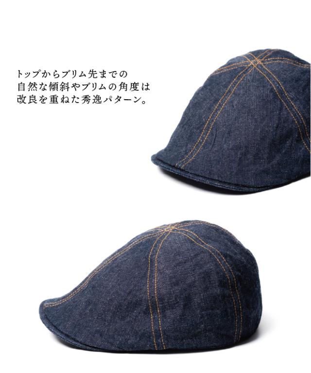 HIGHER ハイヤー 10oz SELVEDGE DENIM HUNTING CAP デニム ハンチング ハンティング 日本製 帽子 メンズ レディース コットン_7
