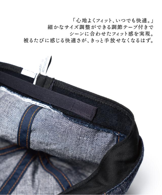 HIGHER ハイヤー 10oz SELVEDGE DENIM HUNTING CAP デニム ハンチング ハンティング 日本製 帽子 メンズ レディース コットン_8