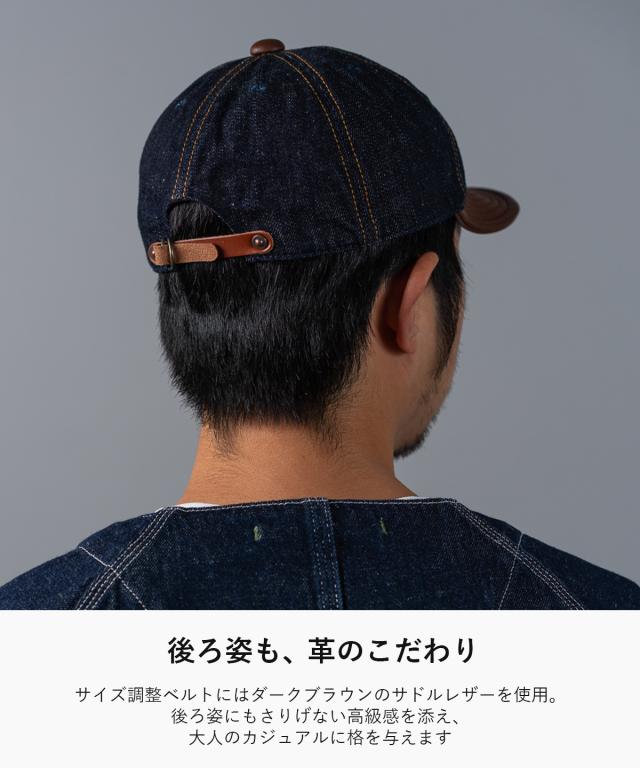 ディズニー・インスティテュート1998年版紹介ビデオ/冊子、招待