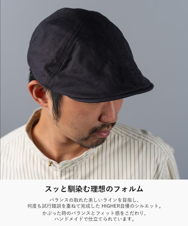 HIGHER ハイヤー ウィップコード ハンチング 帽子 メンズ レディース コットン 丈夫 日本製 国産 シンプル_5