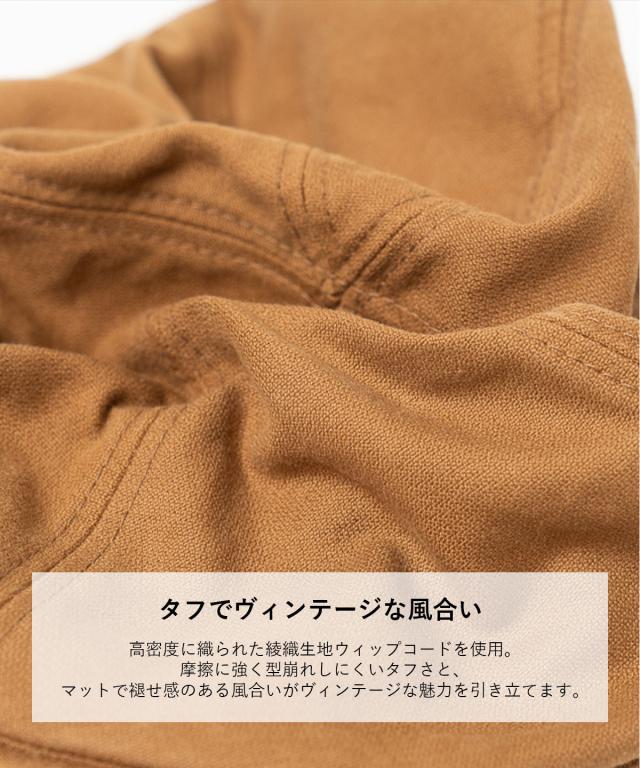 HIGHER ハイヤー ウィップコード ハンチング 帽子 メンズ レディース コットン 丈夫 日本製 国産 シンプル_6