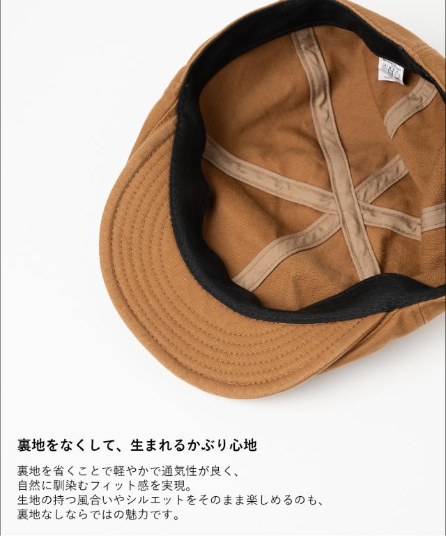 HIGHER ハイヤー ウィップコード ハンチング 帽子 メンズ レディース コットン 丈夫 日本製 国産 シンプル_7