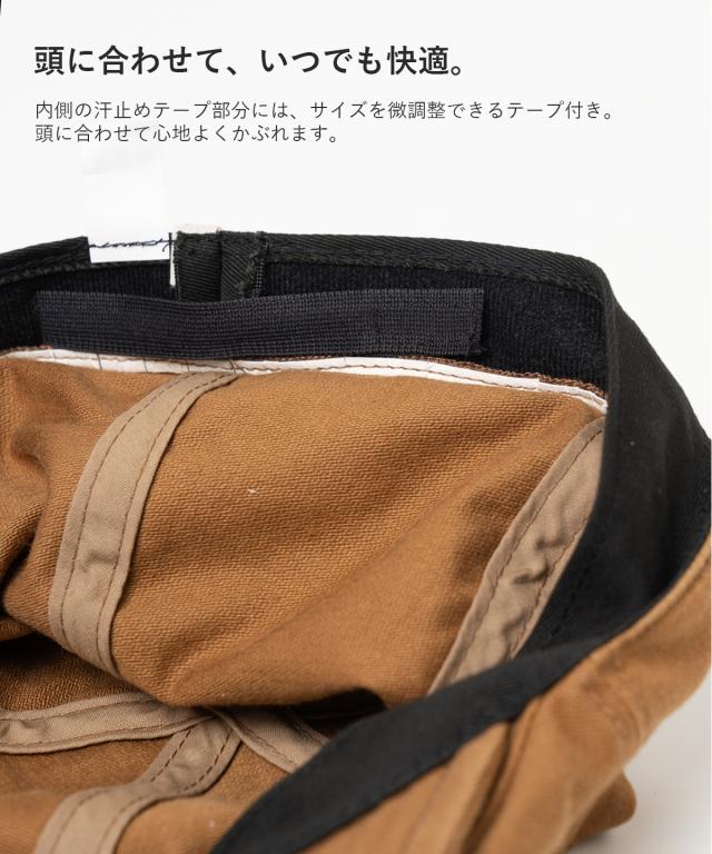 HIGHER ハイヤー ウィップコード ハンチング 帽子 メンズ レディース コットン 丈夫 日本製 国産 シンプル_8