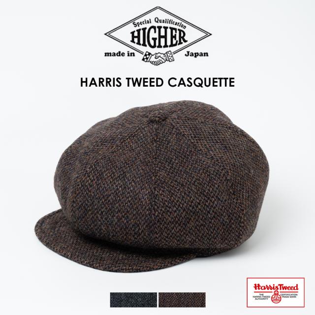 HIGHER 【ハイアー】 ハリスツイードオートミールキャスケット ハンチング 帽子 日本製 メンズ レディース ユニセックス