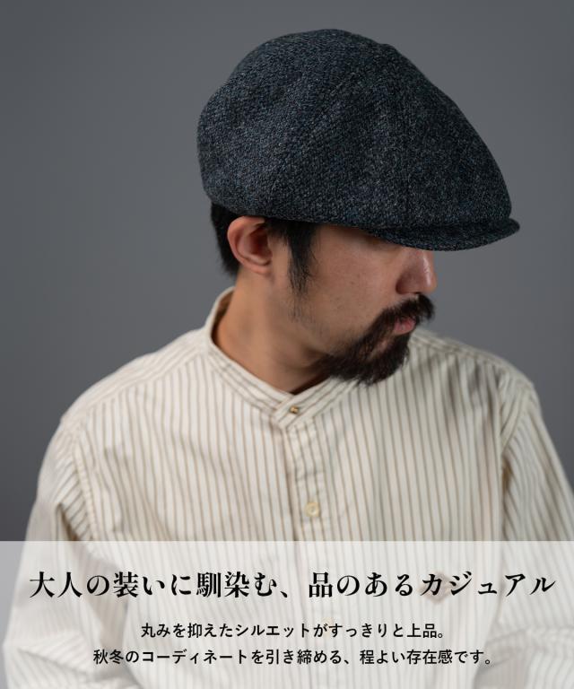HIGHER 【ハイアー】 ハリスツイードオートミールキャスケット ハンチング 帽子 日本製 メンズ レディース ユニセックス_3